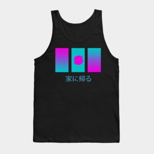 Come back home Tank Top